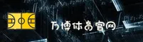 万博(WANBO)官方网站 · 极致体验 · A3X9